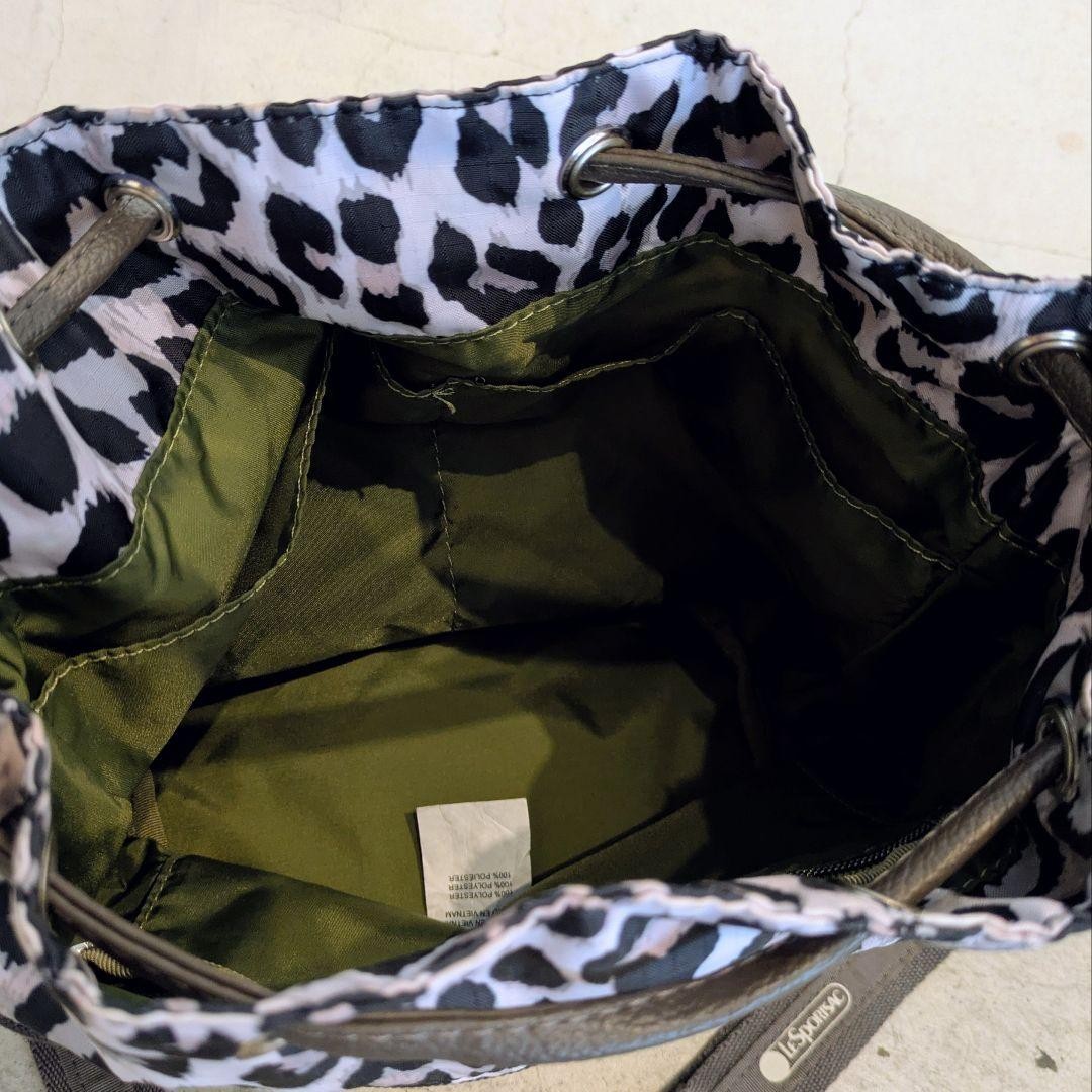LeSportsac x MAISON DE REEFUR 2-Way Nylon Drawstring … - Gem