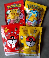 Pok&eacute;mon Eraser Lucky Dip x 1 Packet