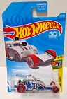 2018 Hot Wheels Art Cars Altered Ego Gray 223