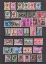 Belgium 1938 - 1943 MH /MNH or fine used collection, 98 stamps