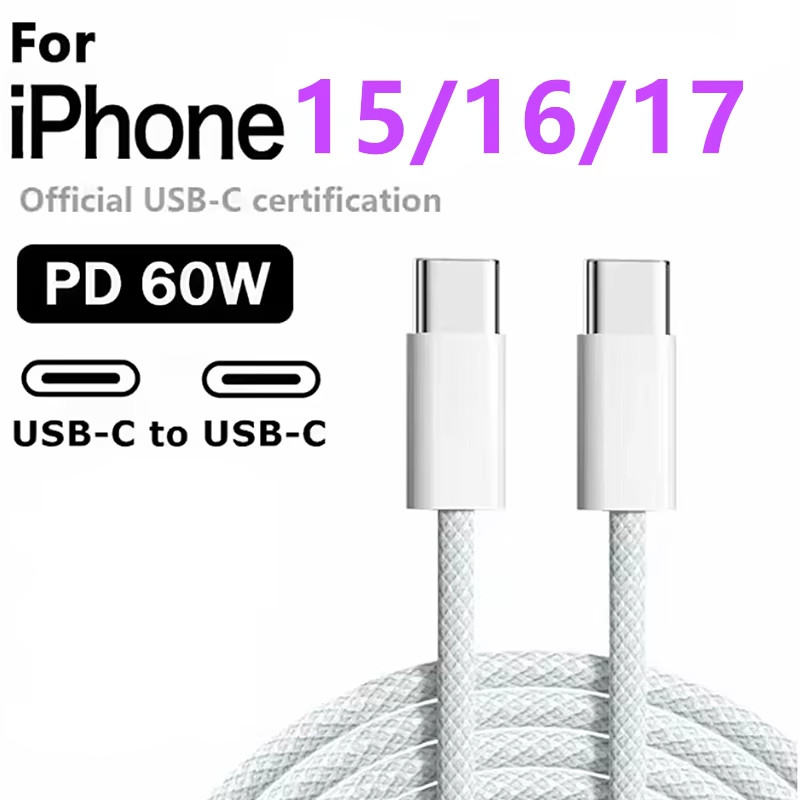 Braided USB Type C to USB-C Cable Charge PD 60W Fast Charger Quick Charging Data