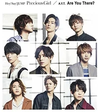 Kame to Yama P - Senaka Goshi No Chance [New CD] Hong Kong - Import