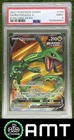 Rayquaza V Full Art PSA 9 2021 Pokemon SWSH Evolving Skies #193/203 4083