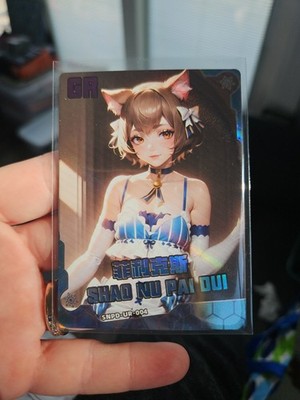 Goddess Story Foil Thick Cardstock SNPD-UR-004 Re:Zero Felix Argyle