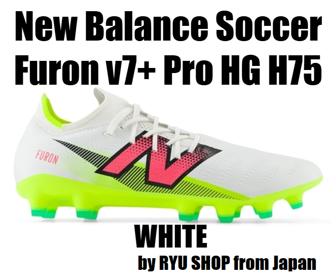 New Balance Unisex Soccer Cleats Furon v7+ Pro HG H75 SF1HH75 D WHITE
