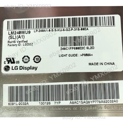 24 in莽 lcd panel quotation
