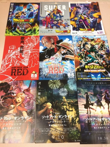 Set of 9!! One Piece SAO Sword Anime Manga Movie Chirashi/Flyer /Poster lot ⑤