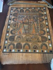 Authentic Egyptian Papyrus Art 24" x 16"