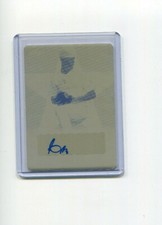 2019 Leaf Perfect Game Direct Yellow Printing Plate Alejandro Rosario Auto 1/1