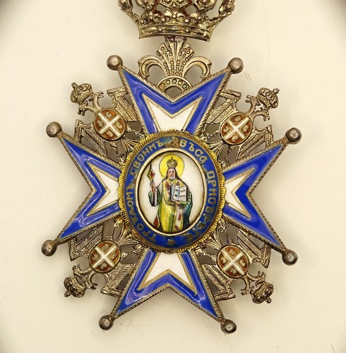 Order Of SAINT-SAVA (V°Class) Serbia. Enamels, Silver. With Its Box - Picture 3 of 10