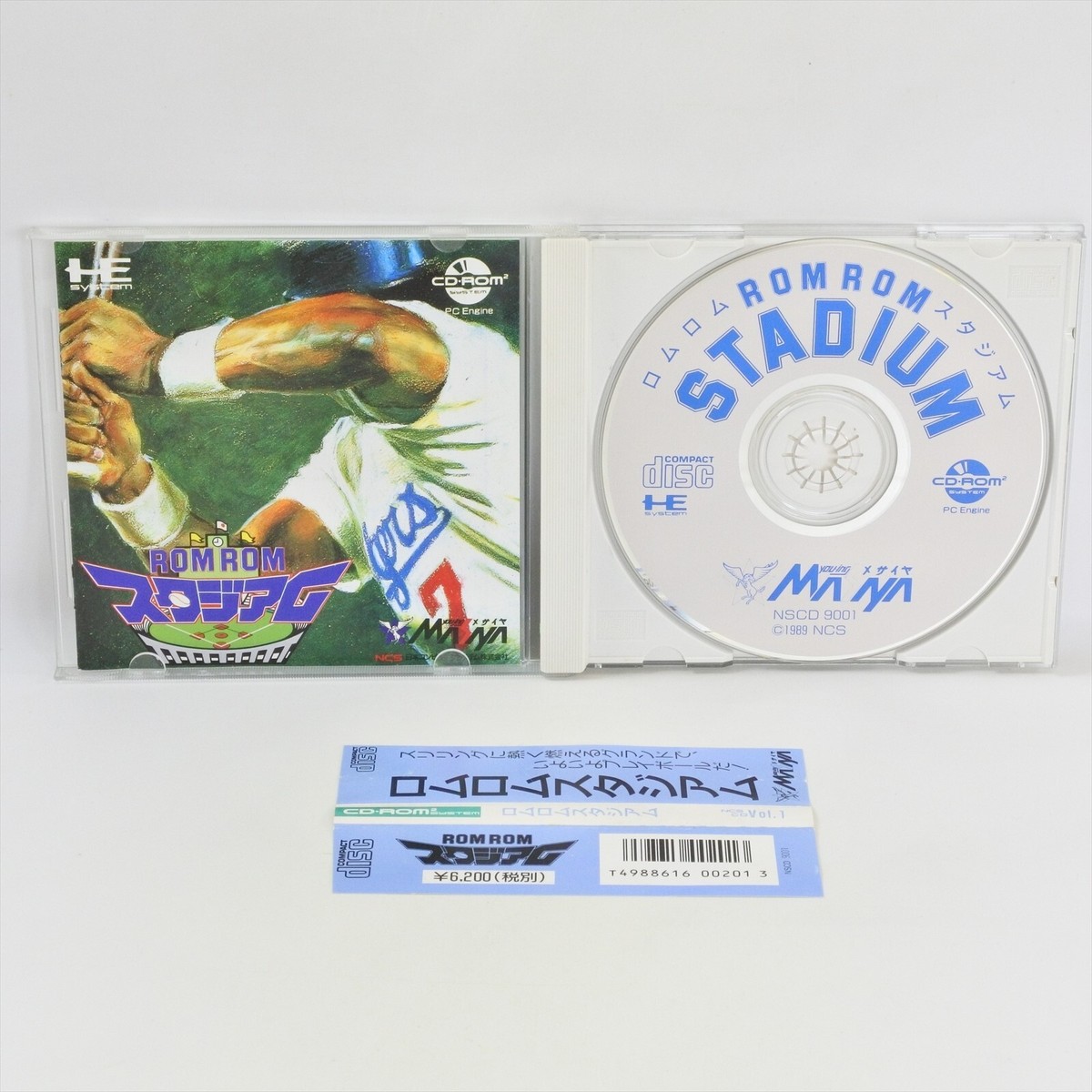 エレメンタル・フォース　PCゲーム　Macintosh専用　CD−ROM　RPG PC Engine CD ROM ROM STADIUM Spine * pe | eBay