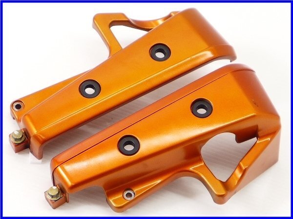 6x07NB89 KAWASAKI 1997 ZRX1100 Genuine Radiator Side Cover Set