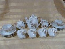 Ucagco Tea Set for 6