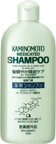 Kaminomoto Shampoo B&P 300ml Soap Fragrance