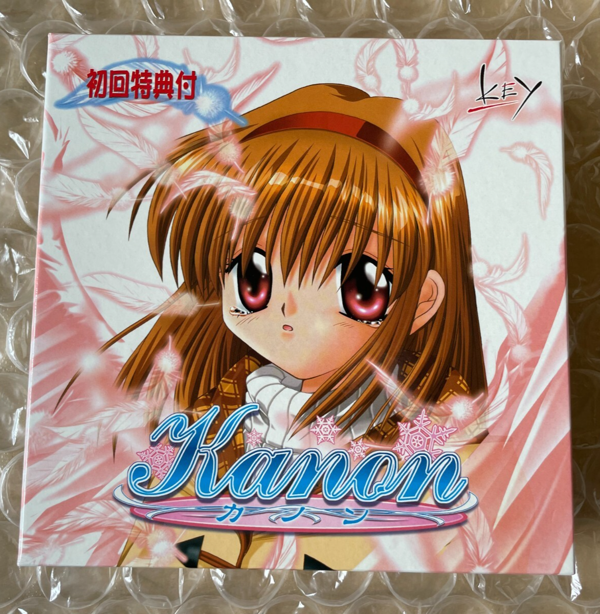 kanon ページ Kanon First Limited Edition Japanese PC Game for Windows 95/98