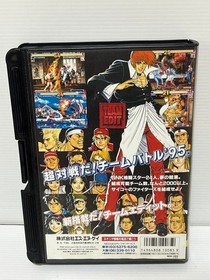 The King of Fighters 95 Neo Geo AES Box Manual Tested A1920