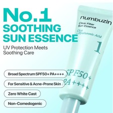 NUMBUZIN No.1 Clear Filter Water Sunscreen 50ml SPF50 PA   Sun Essence NEW