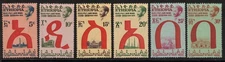 ETHIOPIA Scott C51-6 Mint Hinged (1957)