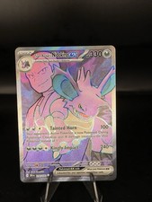 Team Rocket's Nidoking ex 216/182 Sv10: Destined Rivals Holo
