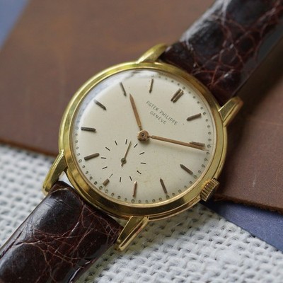 Patek Philippe Vintage Ref. 2484 18k Yellow Gold Early 1950s  Phillipe  Buckle