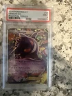 Gengar EX 34/119 XY - Phantom Forces Holo