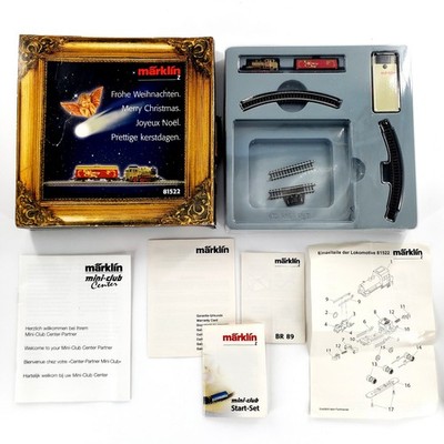 Marklin Mini Club Christmas Starter Set 81522 Z Scale **NO CD