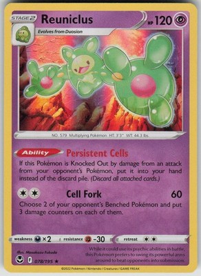 Reuniclus Rare Holo Silver Tempest NM 078/195