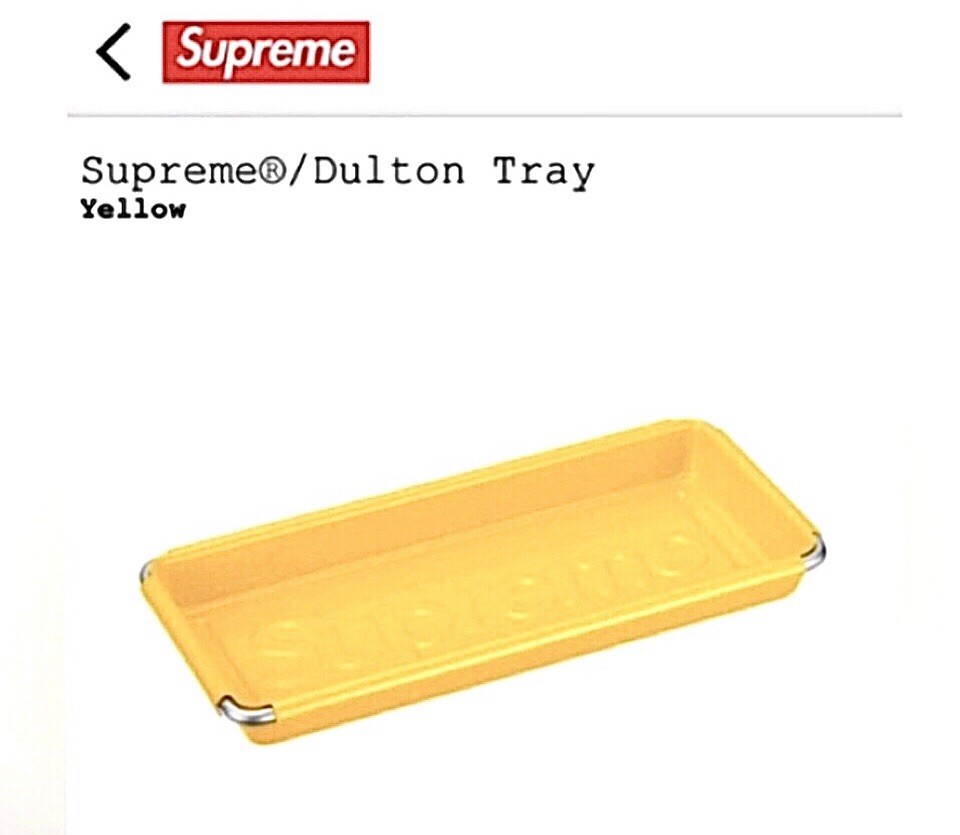 シュプリーム　トレイ　ダルトン SUPREME DULTON tray NEW in Original Box w/Proof Of Purchase