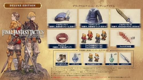 Final Fantasy Tactics - Ivalice Chronicles Deluxe Edition Nintendo