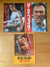 Japan mini poster  x3 CLINT EASTWOOD EVERY WHICH WAY BUT LOOSE / Any You Can