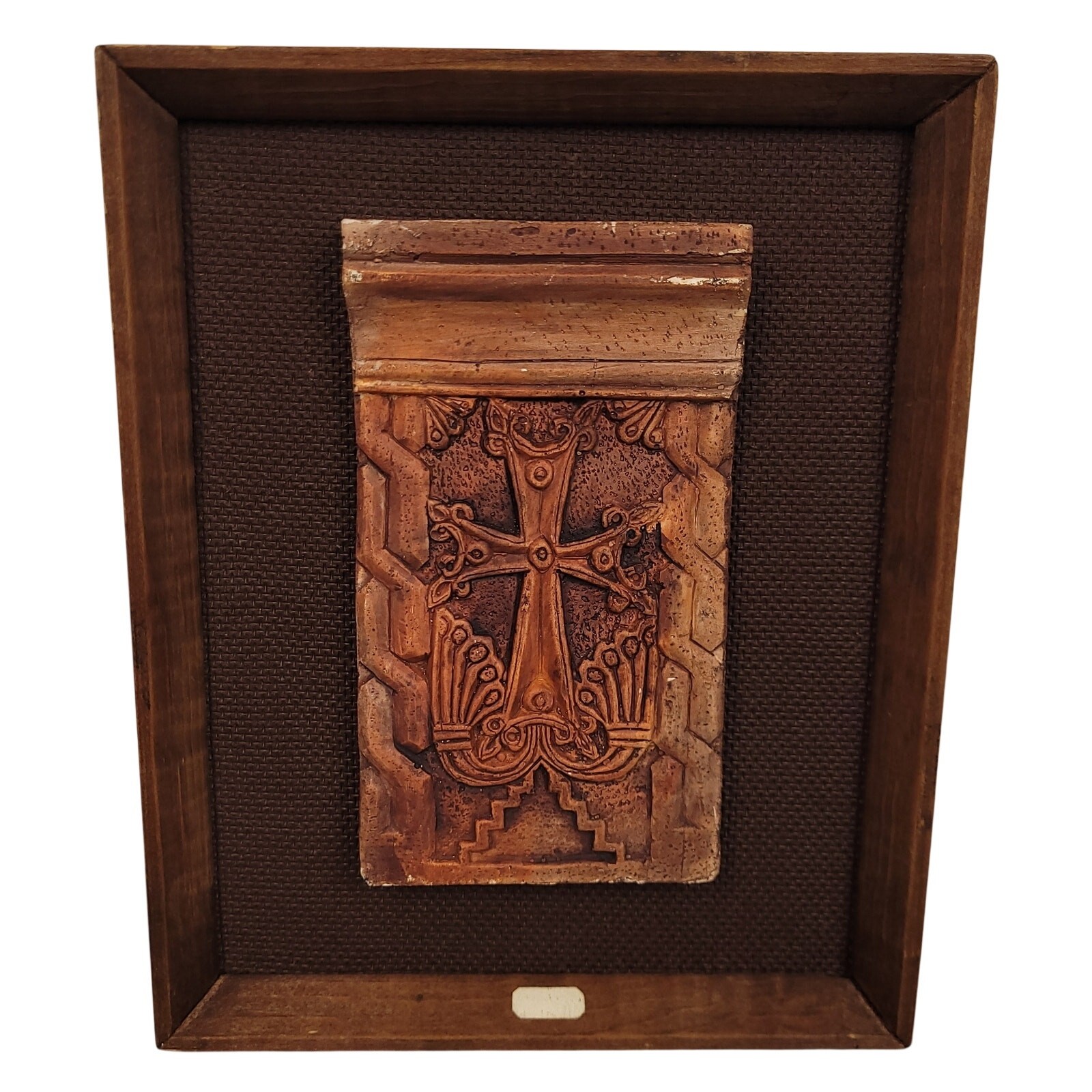 Vintage Armenian Khachkar Cross Stone Framed 3D Relief Shadow Box Traditional