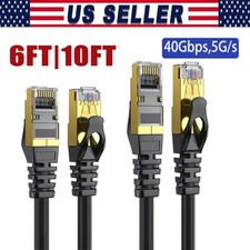 Cat 8 Ethernet RJ45 Cable Super Speed 40Gbps Patch LAN Network Gold Plated Lot