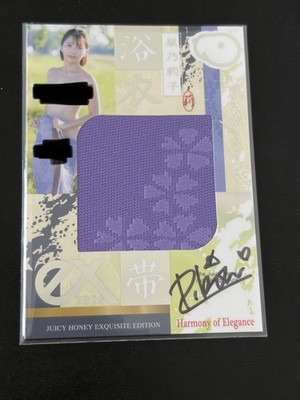 Juicy Honey Exquisite 2026 Riko Hoshino Auto Kimono Relic Card #10/20 OA-1/4