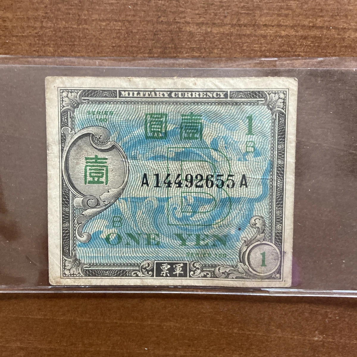 军事货币日本纸币| eBay