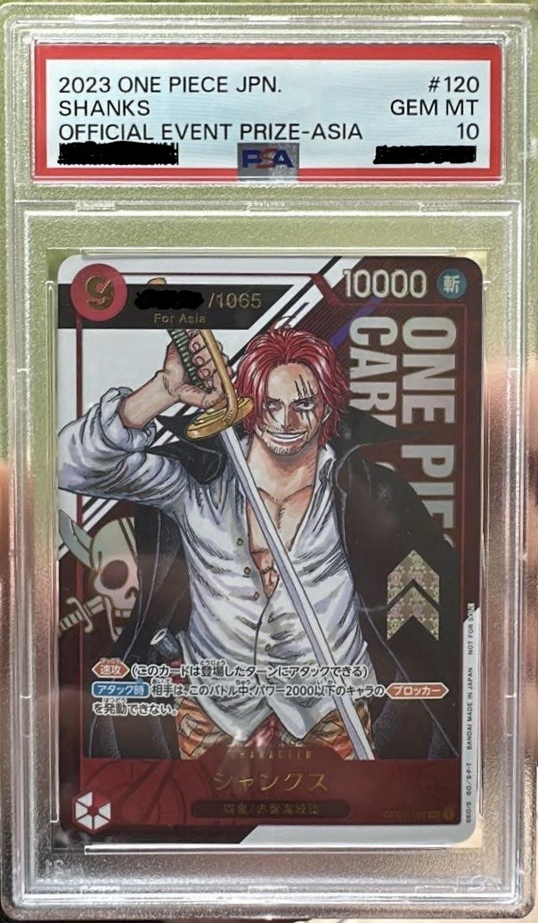 Shanks (Championship 2023)OP01-120 One Piece For Asia