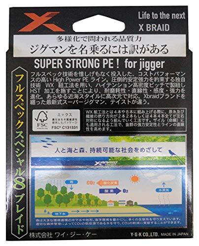【未使用品】JIGMAN WX Braided PE 90lb 300m Amazon.com : X-Braid Jigman Ultra X8 Hanger Pack, 984.4 ft