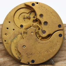 1888 USA ELGIN 2650650 MEN'S POCKET WATCH MOVEMENT GRADE 92 16s 11j CC3 
