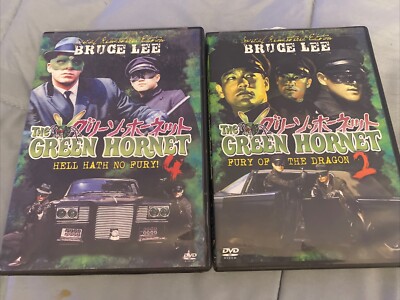 The Green Hornet 2 Fury Of Dragon  Green Hornet 4 Hell Hath No Fury DVD Lot, VG