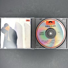 专辑CD 张学友| eBay 专辑CD 张学友| eBay