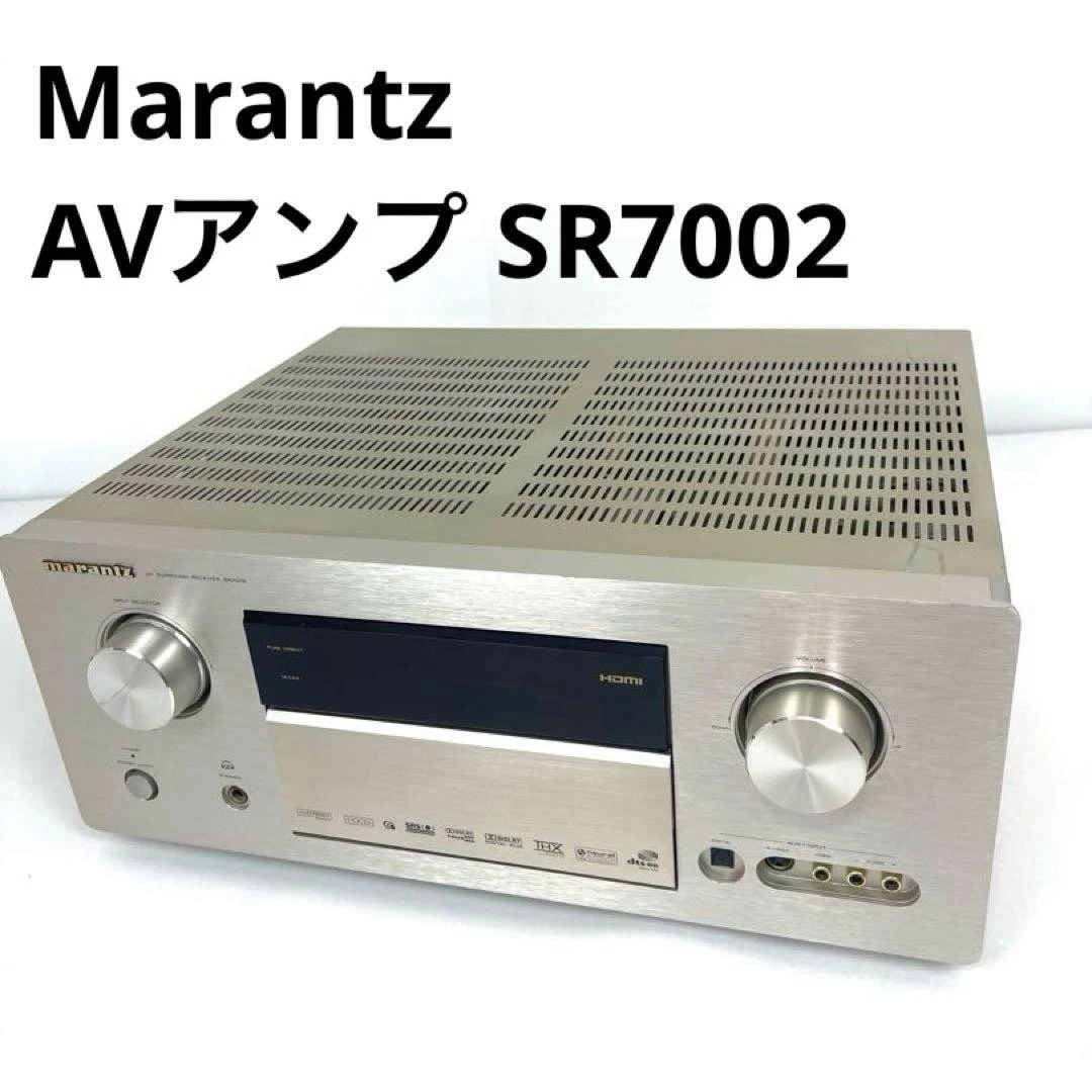 Marantz Home Audio Receivers 7.1 Channels THX Select 2 for sale | eBay