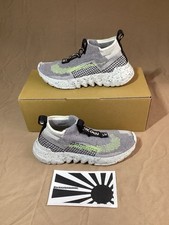 Nike Space Hippie 02 Grigio Volt Uomo Taglia 10,5