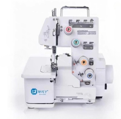 Home-use Electric Four-wire Edge-binding Machine Edge-binding Machine 220V
