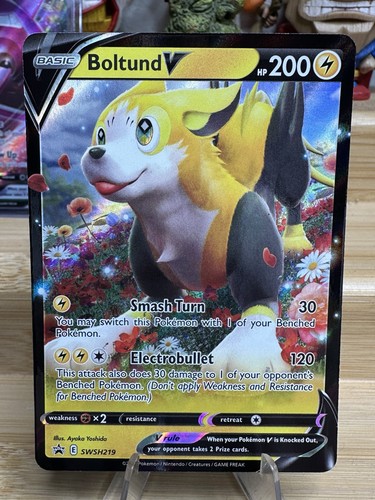 Boltund V Swsh219 Sword & Shield Black Star Promo