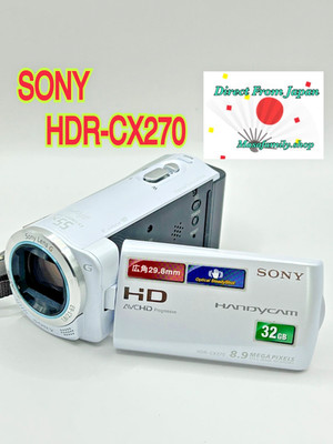 SONY HDR-CX270V Handycam Camcorder 32GB GPS Tested Working