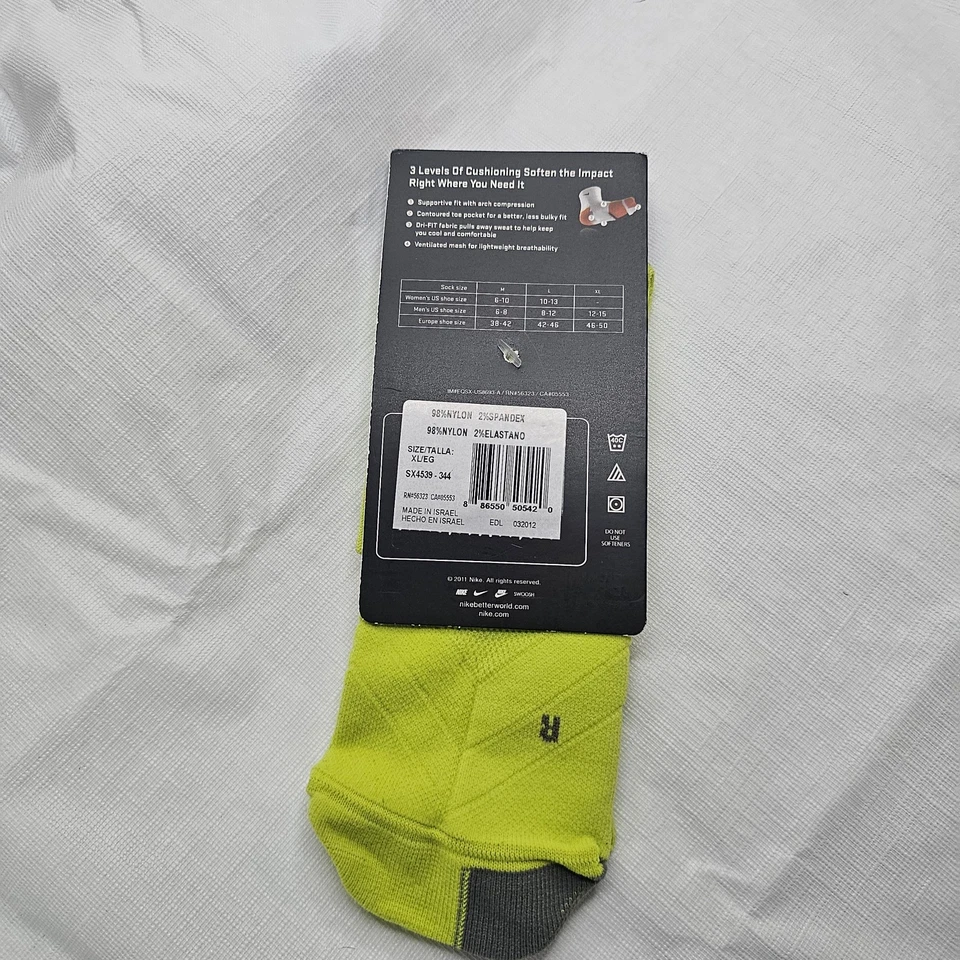 New Nike Elite Cushioned Running Socks Men’s XL SX4539 - 344 (2011) - Image 4 of 4