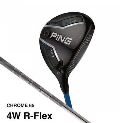 Ping Golf Club G440 MAX Fairway Wood 4W R Flex TOUR 2.0 CHROME 65