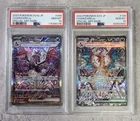 PSA 10 Charizard ex SAR Duo - Japanese SV3 134/108 & SV4a 349/190 Pokemon