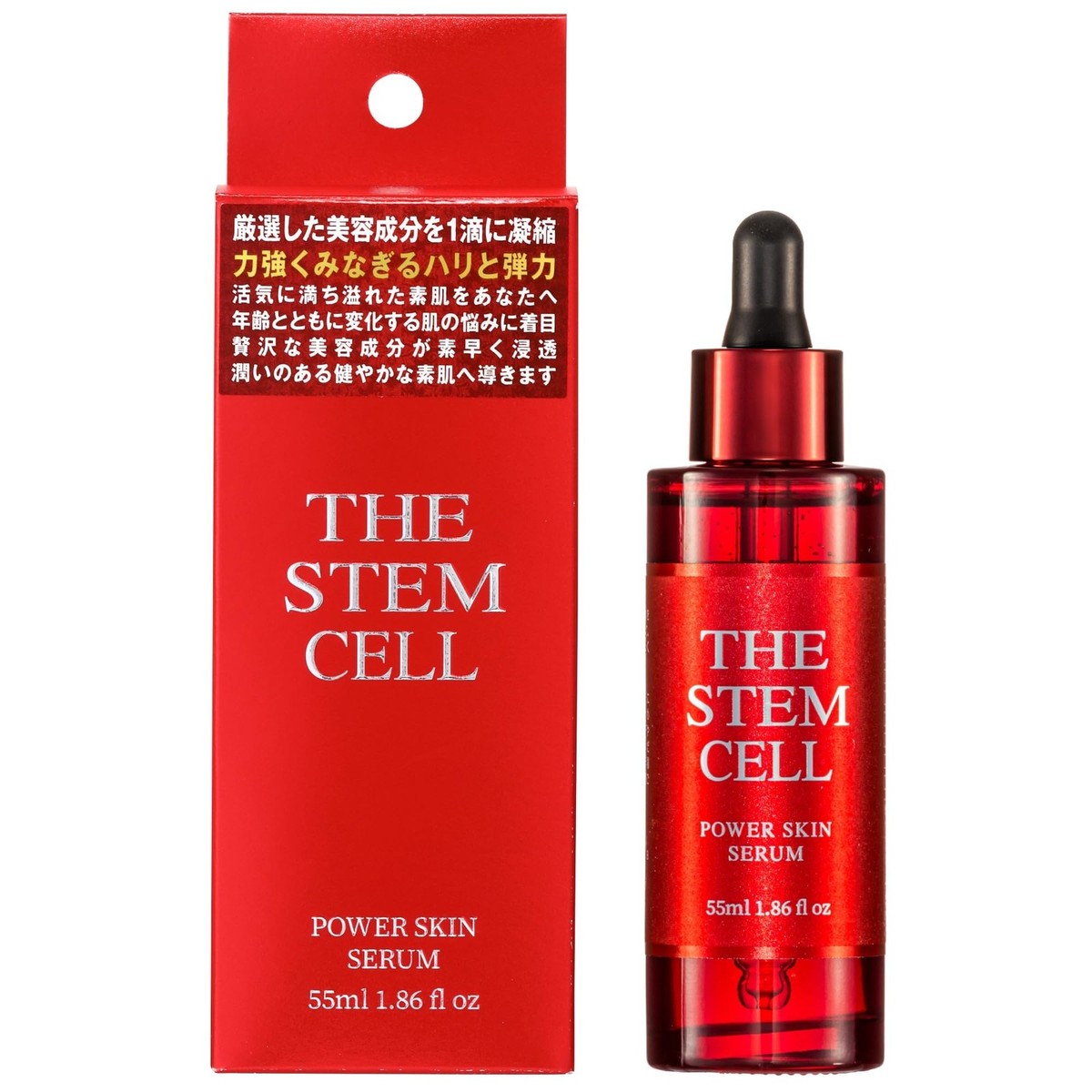 THE STEM CELL Power Skin Serum 55ml Japan | eBay