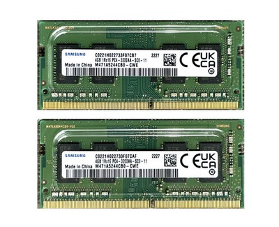   Samsung Micron SK Hynix ADATA 8GB Kit (2x4GB) PC4-3200AA DDR4 Laptop Memory