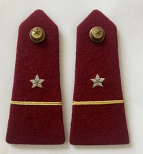 Republic of Mauritania Army Medical Warrant Officer rank shoulder slides